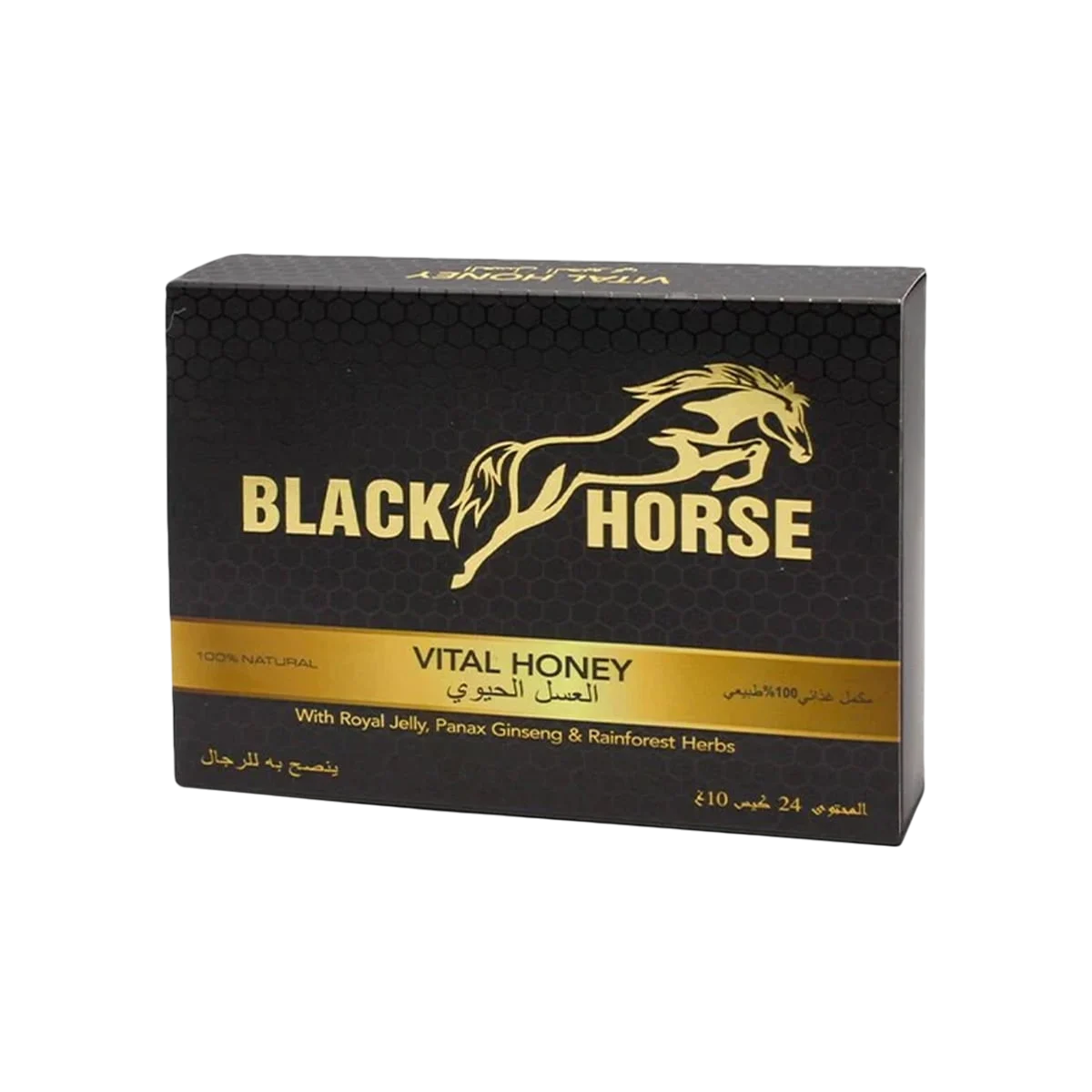 Miel Black Horse CAJA 24 SOBRES